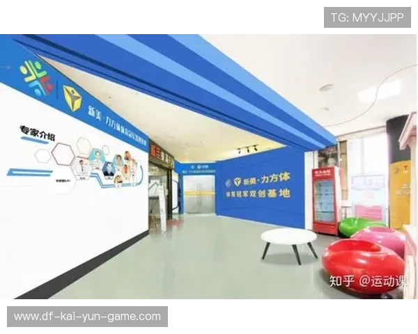 羽毛球运动员伤病预防与康复一体化方案