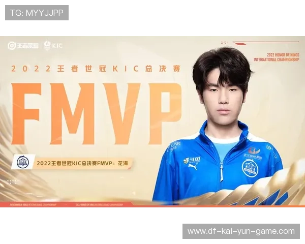 冠军球队球员赛季荣誉展览馆对外开放接受参观，荣耀冠军球员进阶