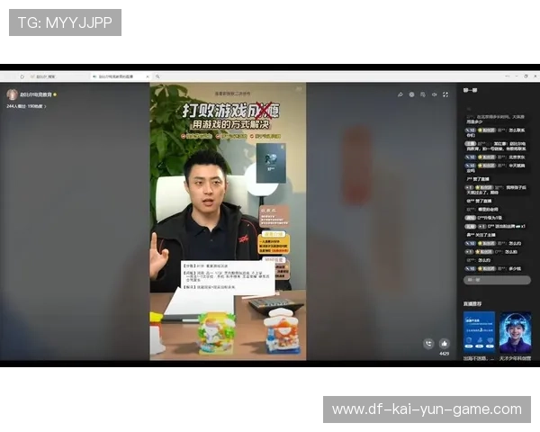 战队成员担任电竞教育大使参与高校宣讲活动，电竞教育专家