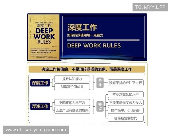 新闻中心深度分析研发团队阶段性成就构建长期发展新优势,研发团队打造 新闻中心深度分析研发团队阶段性成就构建长期发展新优势,研发团队打造
