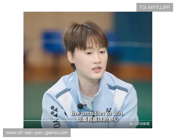 张宁客观评价陈雨菲：实力确实优于我