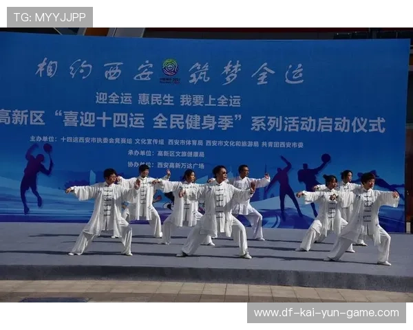 构建支持全民健身成效可视化内容的传播工具平台，全民健身融合发展