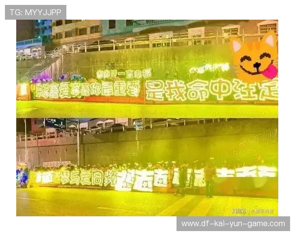 球迷为球员自发开展应援活动体现基层粉丝文化,球员应援口号 球迷为球员自发开展应援活动体现基层粉丝文化,球员应援口号