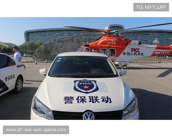 联盟与保险公司联合推出运动伤害快速理赔通道,运动伤害类保险