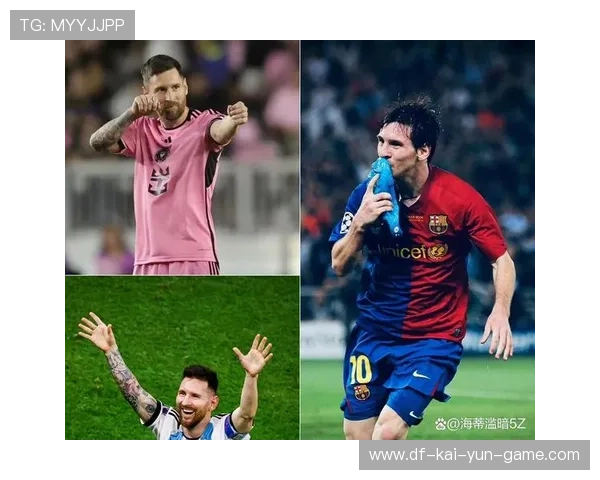 梅西推进分球再前插,迈阿密国际配合成型,梅西在迈阿密